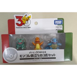 CCP 100体限定 ウルトラマンティガ マルチタイプ 光の巨人像 石像