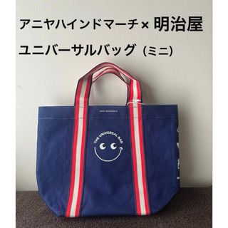 Ball&Chain】ボールアンドチェーン 神戸限定 エコバッグの通販 by