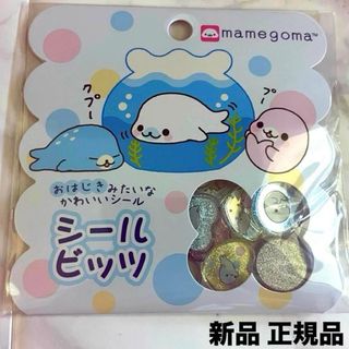 サンエックス - にゃんにゃんにゃんこ キーホルダーセットの通販 by 2