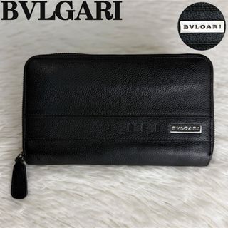 皇居限定☆長財布（箱付き）☆希少金色 ゴールドの通販 by オーロラ