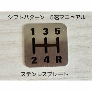 絶版】【新品】希少 ニスモ キー ブランクキー 日産 NISMO 鍵 GT-Rの