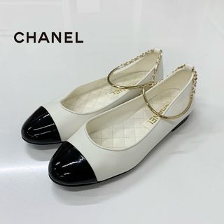 CHANEL（バレエシューズ）のフリマアイテム一覧