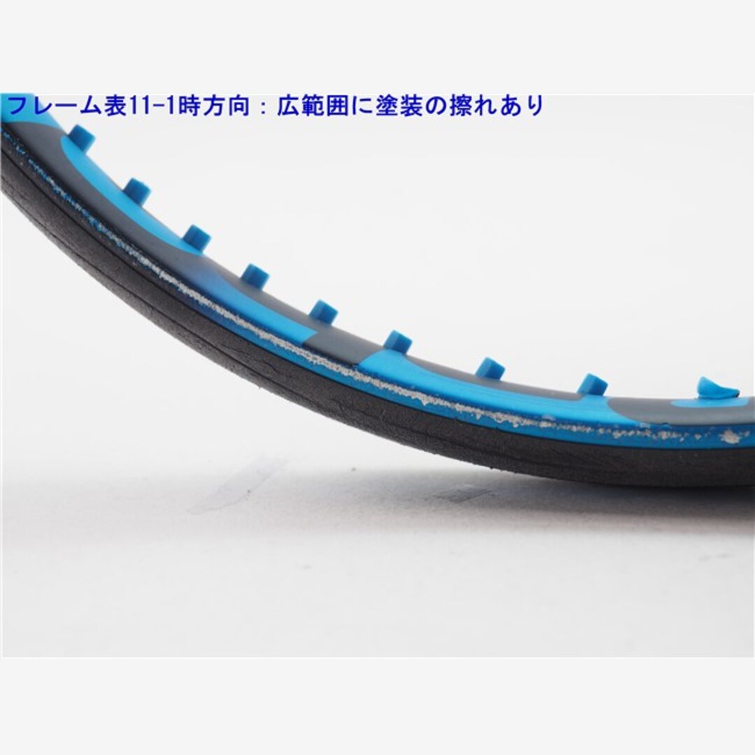 中古 テニスラケット バボラ ピュア ドライブ 2021年モデル (G2