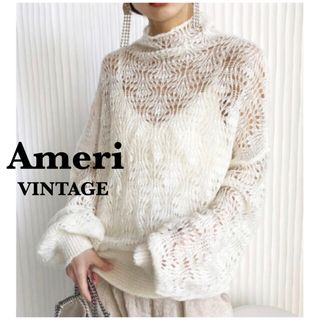 Ameri VINTAGE - 田中みな実さん着用🤍ニットの通販 by rii's shop