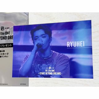 UVERworld EDENロングスリーブTシャツ Lサイズの通販 by uversaya's