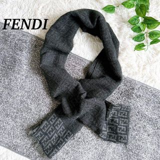 FENDI（マフラー/ショール ・ グレー/灰色系）のフリマアイテム一覧