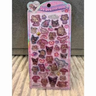 サンリオ キティちゃん ロールシール 8種類 100枚 切売り おすそ分けの