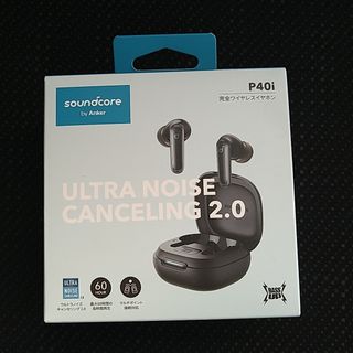 サンエックス - リラックマ ステレオイヤホン コリラックマの通販 by