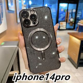 RIMOWA - RIMOWA iPhoneケース イリディセント iPhone14proケースの