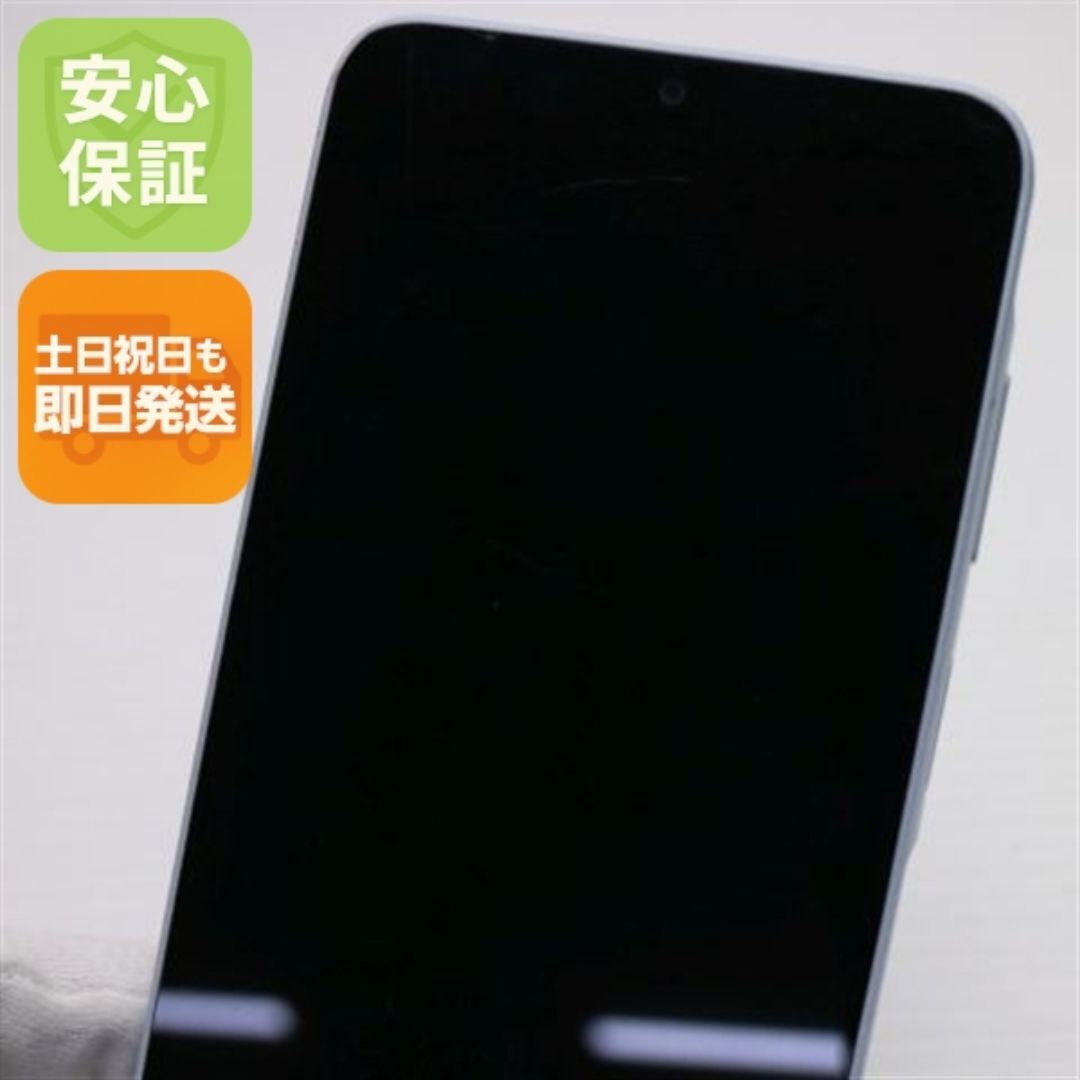 SAMSUNG - 良品中古 SIMフリー Galaxy A25 5G ライトブルー スマホ