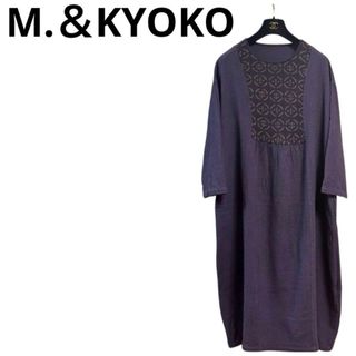 CELFORD - 橋本環奈 田中みな実 CELFORD（セルフォード） 刺繍バイ