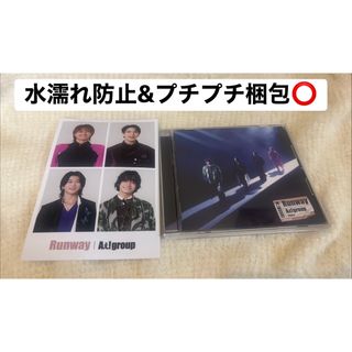 山根康広》Super Box Edition CD2枚組（ファンクラブ限定）の通販 by