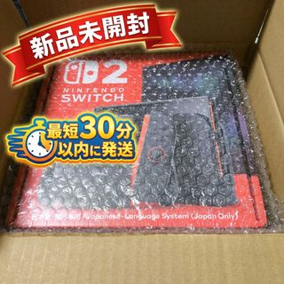 Nintendo Switch（家庭用ゲーム機本体）のフリマアイテム一覧