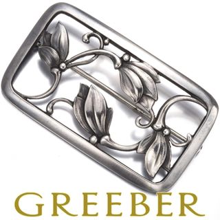 Georg Jensen（ブローチ/コサージュ）のフリマアイテム一覧