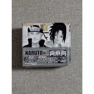 集英社 - チェンソーマン マキマ レゼ プレミアムアートクッションの