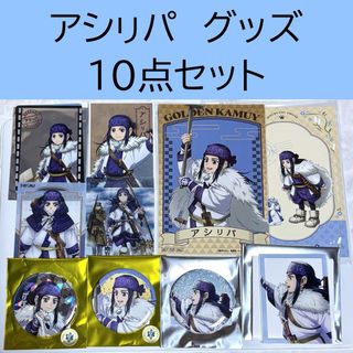 集英社 - BLEACH ブリーチ 映画特典 漫画 メモ帳の通販 by TOTO's shop