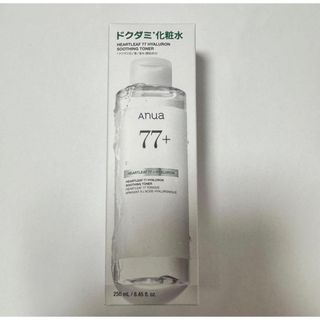 シャンソンケアリングセットの通販 by マガタマ｜ラクマ