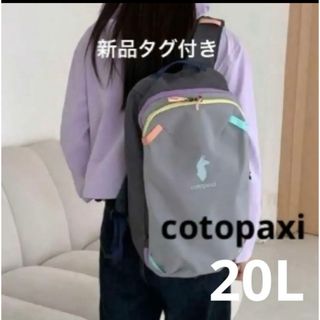 BOUNTY HUNTER - BOUNTY HUNTER 反戦 バックパックの通販 by まもみも