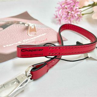 Herve Chapelierのフリマアイテム一覧