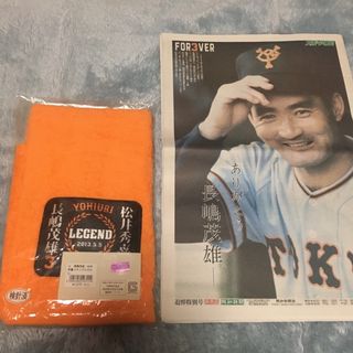 ケイリンマン マグネットの通販 by ひろ's shop｜ラクマ