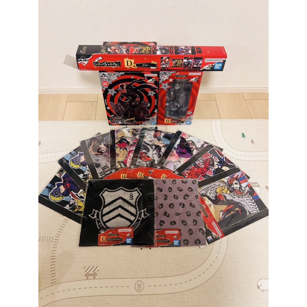 一番くじ ペルソナ5 ザ・ロイヤル ラストワン賞 B賞 フィギュア