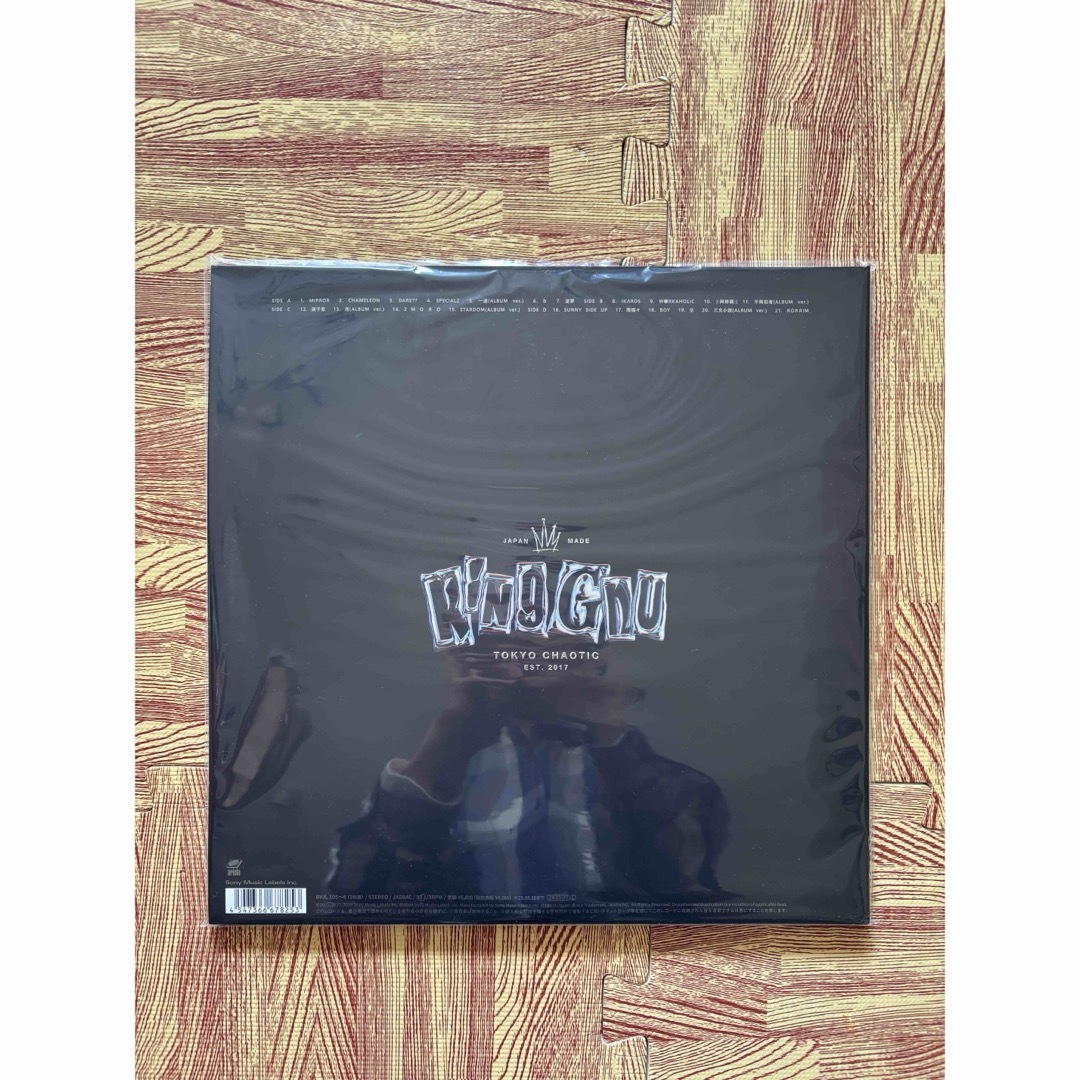 新品未開封 King Gnu THE GREATEST UNKNOWN レコードの通販 by モズク