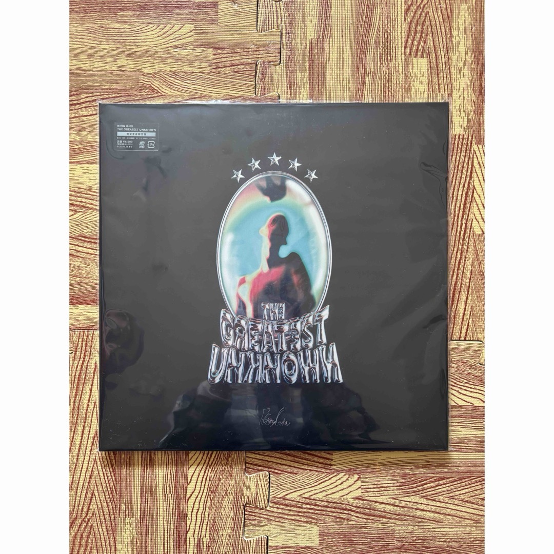 新品未開封 King Gnu THE GREATEST UNKNOWN レコードの通販 by モズク