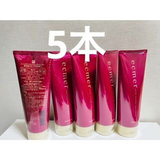 スパトリートメント CO2ジェリー G 40回分（業務用）の通販 by