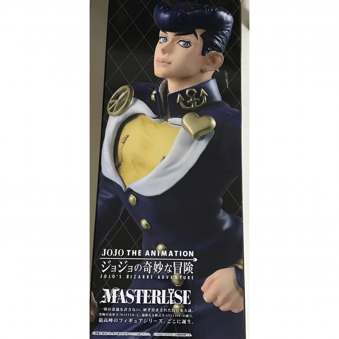 JOJO - 未開封 一番くじ ジョジョの奇妙な冒険 D賞 東方仗助