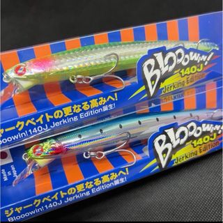 DRT クラッシュ9 MID + MID LIP SUPLEX k9 の通販 by DSR ｜ラクマ