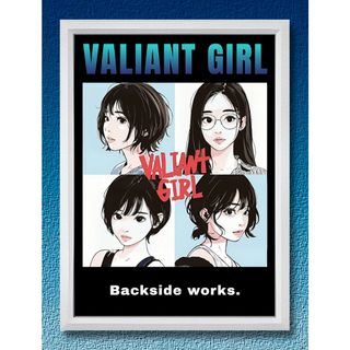 バックサイドワークスのフリマアイテム一覧