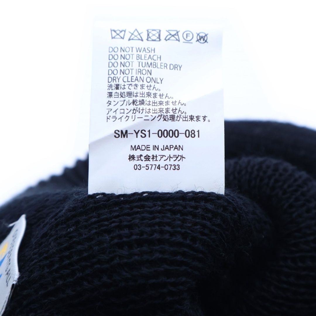 SAINT MICHAEL セントマイケル 24AW KNIT CAP SM-YS1-0000-081