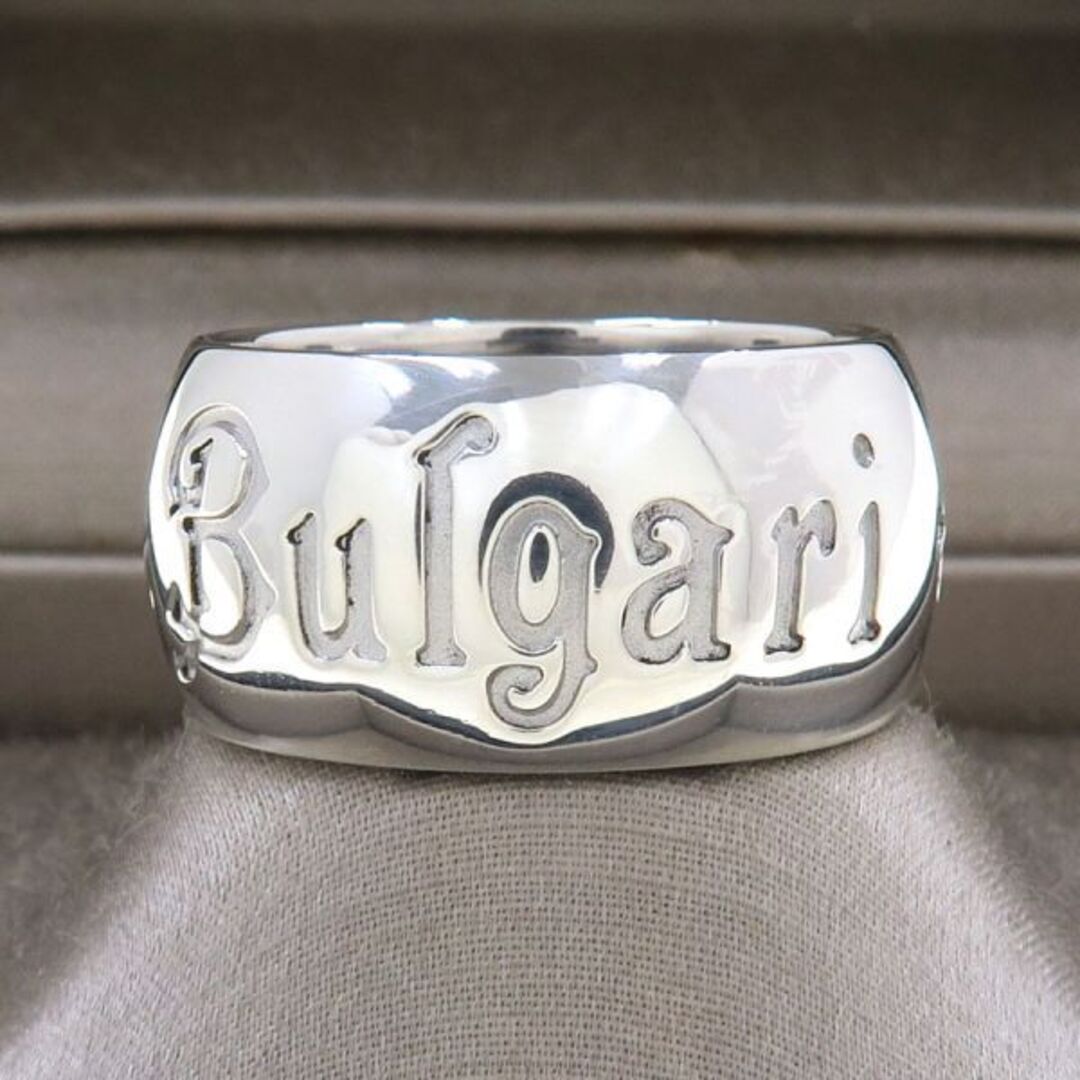 ブルガリ セーブザチルドレンリング#51(日本サイズ12号近辺) 【無料