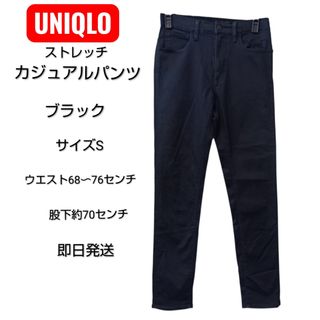 Roen - hyde着 roen スカートパンツの通販 by とり's shop｜ロエンなら