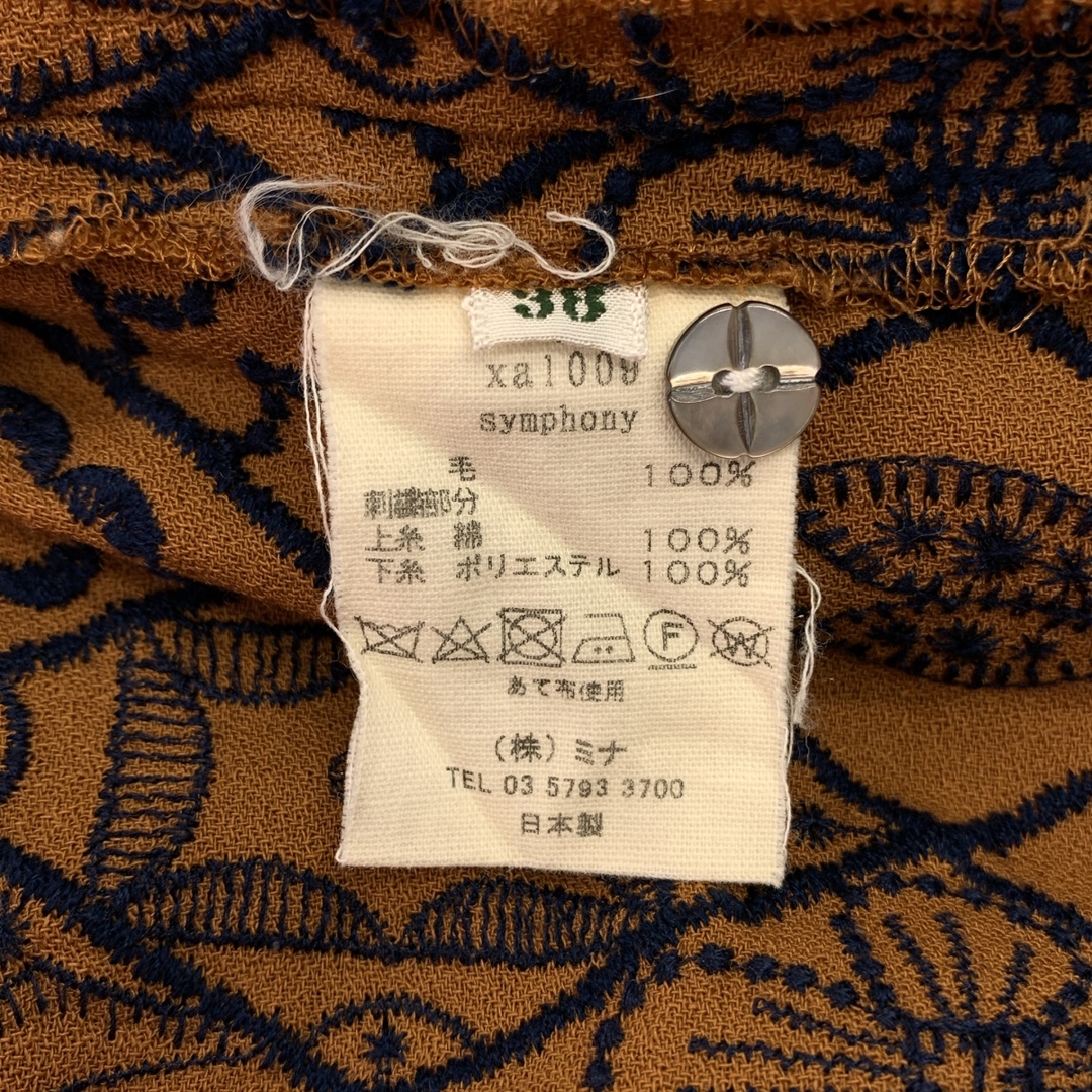 mina perhonen - mina perhonen / ミナペルホネン | symphony