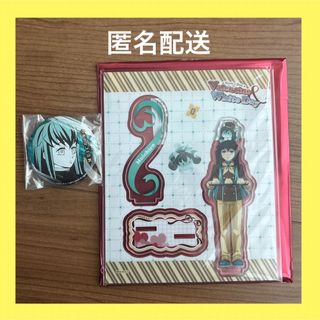 鬼滅の刃 - 鬼滅の刃 ダイニングお楽しみくじ レイヤードクリアカード