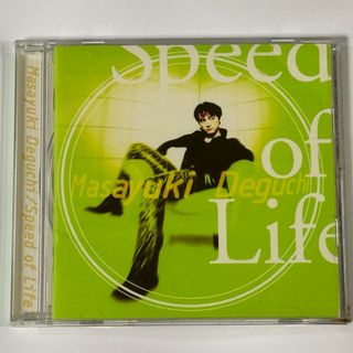 M!LK グッズ CD Juvenilizm-青春主義- limited盤の通販 by オタク