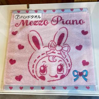 夢展望 - 夢展望 クロミ 水着の通販 by そら｜ユメテンボウならラクマ