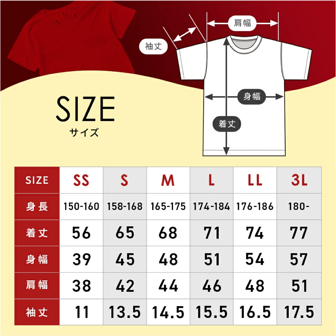 新品 リライブ メンズ インナー＆スパッツ L セットアップ 黒 Reliveの