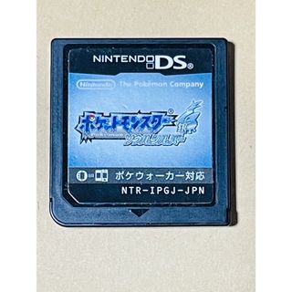 たまごっち みくす 20周年 アニバーサリー 取扱説明書の通販 by