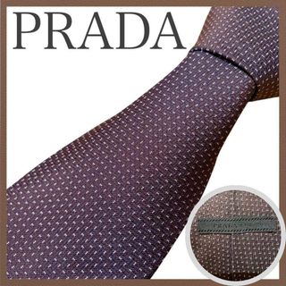 PRADA（ネクタイ）のフリマアイテム一覧