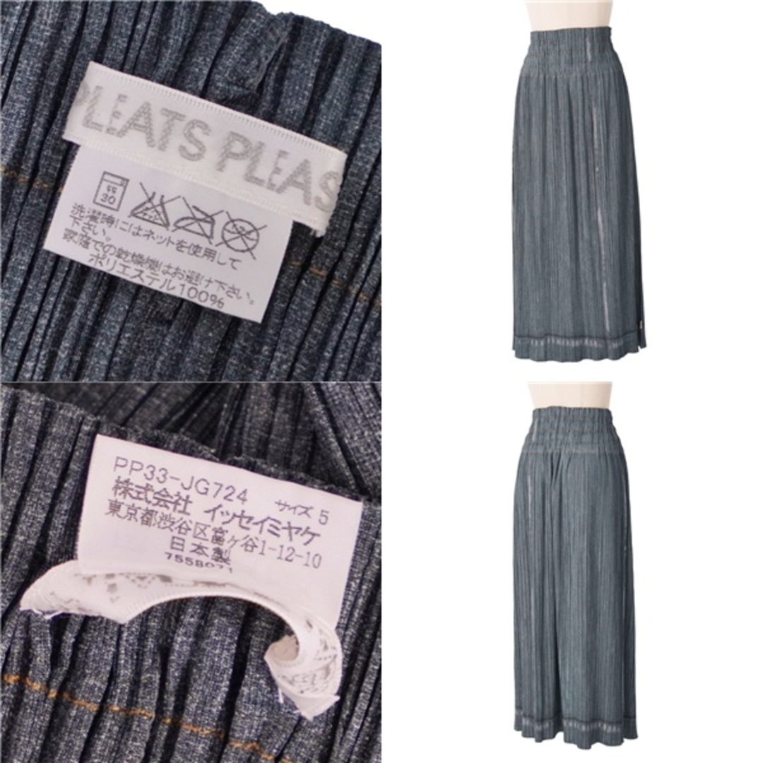 PLEATS PLEASE ISSEY MIYAKE - 美品 プリーツプリーズ イッセイミヤケ