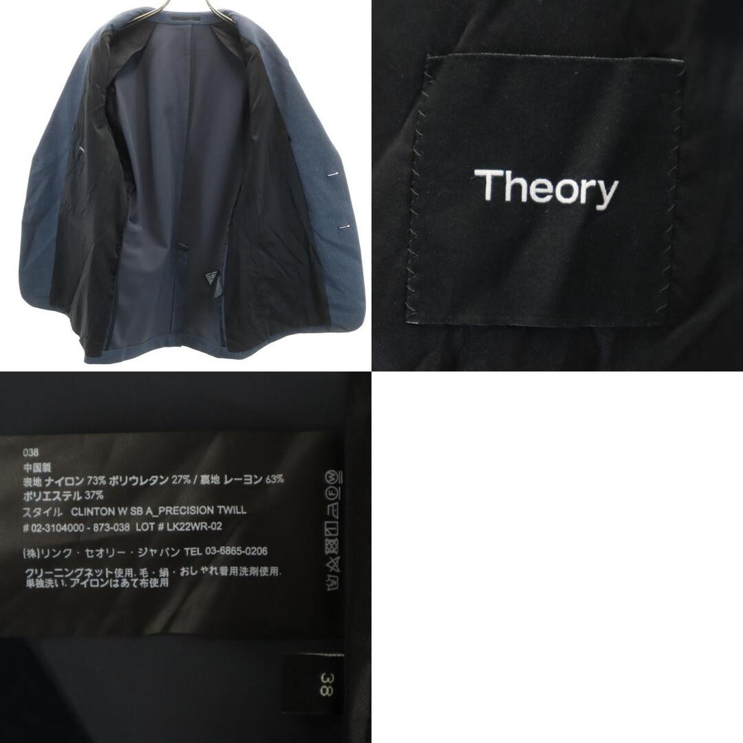 Theory - 古着 theory セオリー スーツ 上下 セットアップ 38 ネイビー