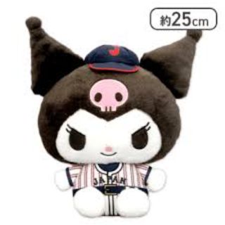 黒ミャクミャク キティ なりきり BC カラビナ モノクロ キーホルダー