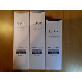 FLOWFUSHI - ワールドレップサービス アースボールWローション2本