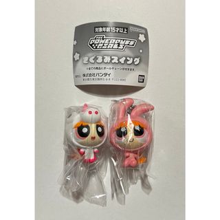 ばぁう ニコキャス5 アクキーの通販 by ゆい's shop｜ラクマ