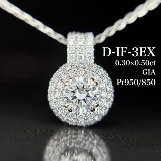 HELMUT LANG - ヘルムートラング ネックレスの通販 by エコスタイル