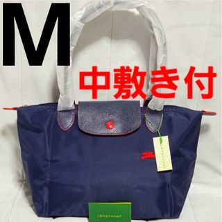 FENDI - フェンディ カシミアトートの通販 by wattap's shop