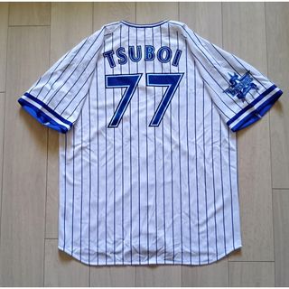 横浜DeNAベイスターズの中古フリマアイテム一覧