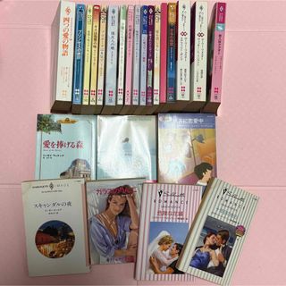 怪盗ルパン シリーズ 全巻 セット 全20巻 ルブラン原作 小説の通販 by